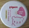 贝亲（Pigeon）(Pigeon) 婴儿爽身粉 芦荟精华 含粉扑 140g HA10 实拍图