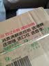 元朗蝴蝶酥饼干 休闲零食曲奇糕点心 牛奶香酥脆上海深圳广东特产160g 实拍图