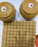 赢八围棋套装五子棋361仿玉棋子学生成人露营仿竹纹棋罐加厚皮革棋盘 实拍图