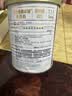 汤臣倍健卓瑞蛋白粉450g+150g礼盒 中老年增强免疫力乳清蛋白质粉非奶粉 实拍图