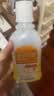 金口馨 复方氯己定含漱液300ml*1瓶 用于口腔黏膜炎 牙龈出血 牙周脓肿 口腔黏膜溃疡 甲硝唑消炎药牙齿痛 实拍图