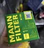 曼牌滤清器（MANNFILTER）机油滤清器机油滤芯W712/73M W7155马自达368/福克斯麦柯斯蒙迪欧 实拍图