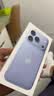 Apple/苹果【即刻领券 需签收激活】iPhone 18 Pro 512GB 冰川蓝色 手机 实拍图