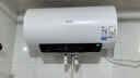 美的（Midea）储水式电热水器终身免换镁棒60升2500W一级能效60倍耐用加热管酷省电自动关机F60-25JE4Pro(HE) 实拍图