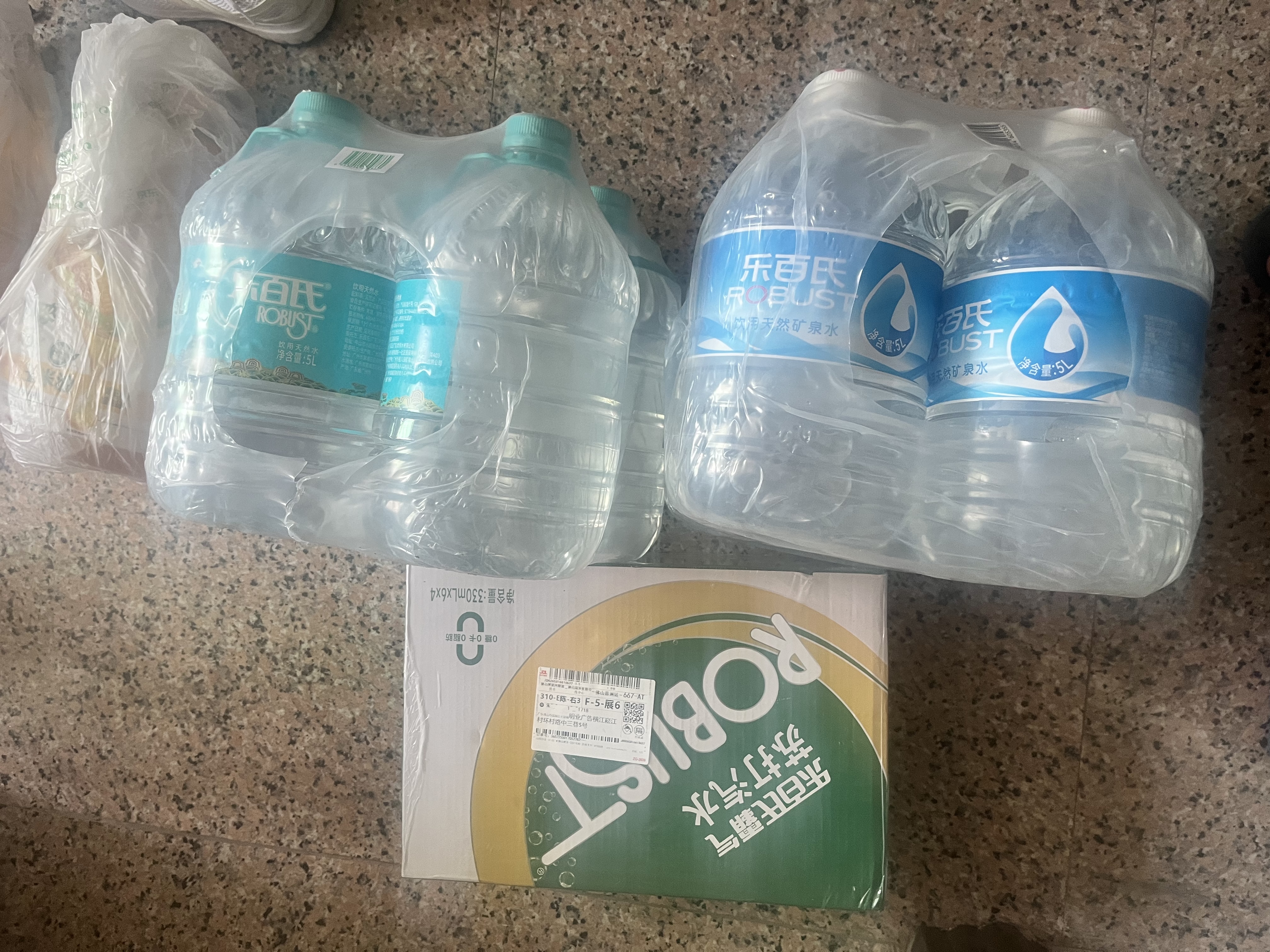 乐百氏 苏打汽水 330mL*24罐 0糖0脂0卡气泡水 实拍图
