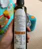 窝小芽食用植物调和油可热炒 儿童享婴儿宝宝油辅食谱250ml 实拍图