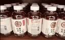 元气森林【好自在】 元气自在水 红豆薏米水  500mL*15瓶装整箱 植物饮料 实拍图