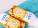 伊利安慕希芒果燕麦味酸奶200g*10瓶/箱  礼盒装 实拍图