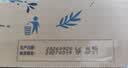 蒙牛特仑苏低脂纯牛奶250ml×16盒 3.6g蛋白 健身减脂 送礼礼盒 实拍图
