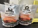 美威冷冻智利严选三文鱼排鱼段4块净重480g大西洋鲑鱼 进口鱼类 海鲜 实拍图