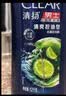 清扬男士去屑洗发水 清爽控油1200g 蓬松修护洗头膏热门商品新老随机 实拍图
