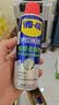 WD-40柏油清洗剂除胶剂不伤漆汽车用沥青清洁剂wd40不干胶清除剂去胶剂 实拍图