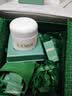 海蓝之谜（LA MER）奇迹面霜60ml保湿修护护肤品套装化妆品礼盒生日礼物送女友 实拍图