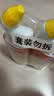 威猛先生（Mr Muscle）洁厕灵 750g*2瓶 柠檬草香 卫生间马桶清洁剂 强力除垢除菌洁厕液 实拍图