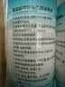 海氏海诺英诺威牌75%酒精消毒液免洗乙醇喷雾瓶替换装家用皮肤清洁6大瓶 实拍图