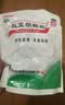 白云山 板蓝根颗粒 10g*20袋 急性扁桃体炎 咽喉肿痛 口咽干燥 清热解毒家庭常备感冒冲剂 实拍图