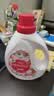 偶爱你除菌香氛荔枝熟了洗衣液2kg 99.9%除菌除螨生物酵素【品质严选】 实拍图