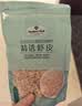 精选虾皮 600g 600g 实拍图