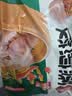 三全玉米猪肉风味蒸煎饺1kg约50只锅贴蒸煎水饺夜宵早餐速冻半成品 实拍图