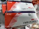 【原研进口】倍他乐克 琥珀酸美托洛尔缓释片 47.5mg*28片/盒 8盒装 实拍图
