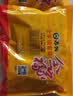 苏伯12口味蛋花汤106g全家福套餐 冻干速食蔬菜汤便携早餐代餐汤 实拍图
