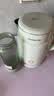 九阳（Joyoung）热水壶烧水壶电热水壶 双层壶体 有钛0涂层 1.5L家用0胶水电水壶 K15FD-W112 实拍图