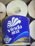 维达（Vinda）有芯卷纸 蓝色经典4层200克*27卷 高克重卫生纸 厕纸纸巾整箱 实拍图