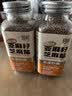 轻时亚麻籽芝麻盐120g 高钙高膳食纤维蔬菜沙拉凉拌菜拌面调料奇亚籽 实拍图