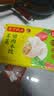 湾仔码头荠菜猪肉水饺1320g66只食品速食面点生鲜饺子夜宵早餐速冻半成品 实拍图