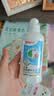 贝亲（Pigeon）奶瓶清洗剂 婴儿专用 奶嘴玩具果蔬清洁1300ml 囤货装 PL156 实拍图