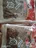 王守义 八角 55g袋装*2 正宗八角大料 炖肉卤味火锅底料调料 中华老字号 实拍图