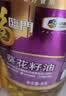 福临门压榨一级葵花籽油5L食用油充氮保鲜中粮出品健康烹饪0反式脂肪 实拍图