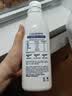 1号会员店（One's Member）4.0g蛋白鲜牛奶1kg*2瓶【5折定期购】 实拍图