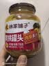 林家铺子水果罐头750g黄桃草莓桔子山楂什锦糖水品牌爆款商超同售 【不添加阿斯巴甜】黄桃750g*2 实拍图