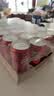 可口可乐（Coca-Cola）混合汽水 可乐x12罐+雪碧x8罐+芬达x4罐 （330ml*24罐） 实拍图