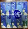 维达山茶花香系列餐巾纸4层加厚10包提装便携式 纸巾大尺寸小包装抽纸 【纸张大尺寸186*186mm】  4层 200抽*1提 【到手10包】 实拍图