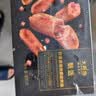 大希地黑猪肉火山石烤肠400g/8根 黑金系列 早餐火腿肠烧烤食材香肠肉肠 实拍图