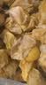 京觅东北姑娘果 净重4.5斤装 灯笼果黄菇娘洋菇茑 新鲜水果 源头直发 实拍图