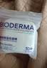 贝德玛（BIODERMA）【11.11现货】粉水敏感肌温和卸妆水100ml+化妆棉10片 实拍图