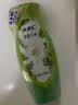 ABC 私处洗液卫生抑菌洗液200ml/瓶(澳洲茶树精华 草本抑菌 ) 实拍图