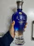 洋河天之蓝 52度 520ml 单瓶装 (2018版) 实拍图