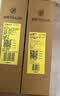 沁园家用净水器滤芯第3级VOC炭棒滤芯 KRL5018/UR-S5876i/5976/51048i C-H10-MK(Ⅱ)/C-O10-MK(Ⅱ)-v 实拍图