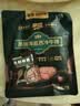 豪客来臻选厚切黑椒西冷牛排（1.33kg/7片含酱包）原肉整切牛肉生鲜 实拍图