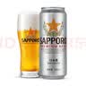 三宝乐札幌精酿啤酒【日本进口】500ml*24罐整箱装百威集团京东自营 实拍图
