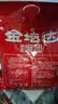 美玏 碗团山西特产160g*10碗柳林荞麦碗托吕梁特产早餐速食懒人食品 实拍图