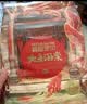 碧芭宝贝大鱼海棠pro拉拉裤XXXL28片(≥18kg)尿不湿超柔超薄透气 裸感腰围 实拍图