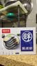 鲜京采 鲜冻大号黑虎虾 去冰净重2斤 31-40只/盒 美食大赛同款 实拍图