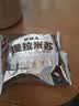 好丽友（ORION）提拉米苏12枚276g/盒 休闲零食营养早餐夹心面包下午茶糕点点心 实拍图