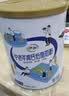 伊利中老年高钙低脂富硒奶粉 中老年奶粉 营养品送礼 高蛋白 750g 实拍图