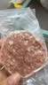 大希地母后恩点腌制入味儿童早餐安格斯牛肉饼汉堡小牛排600g（12片） 实拍图